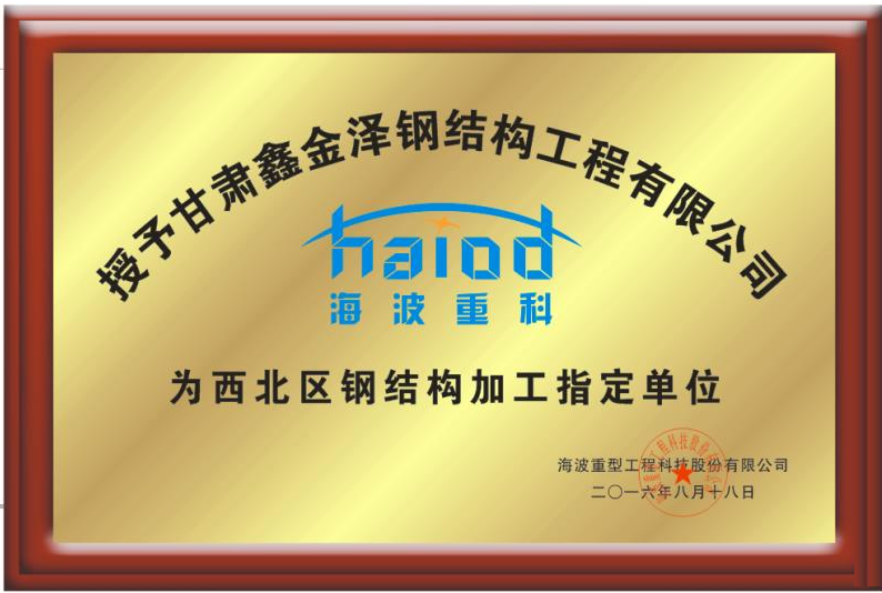 微信截圖_20220914105539.png